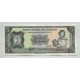 PARAGUAY BILLETE DE 5 GUARANIES SIN CIRCULAR UNC